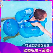 Net red ins baby girl swimming circle armpit life buoy sitting circle anti-flip ball male baby neck ring