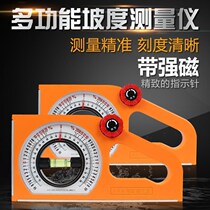 Magnetic multi-function slope measuring instrument angle meter horizontal angle scale measuring slope measuring angle measuring