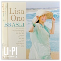 NEW] In Stock Lisa Ono-Brasil First Edition Limited 1LP Vinyl Record