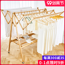 Outdoor large drying rack telescopic drying rack floor-to-ceiling indoor folding terrace cool hanger Rod household balcony