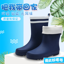 Non-slip childrens male middle tube middle child rubber wear-resistant soft bottom parent-child rain boots Jumping mud pit rain shoes Japanese rain shoes women