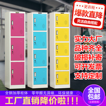 Steel color single door locker staff lockers gym yoga studio clothes and hats locker locker for shoes for wardrobe