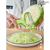 Multifunctional cabbage grater vegetable cabbage shredder stainless steel vegetable cutter potato peeler