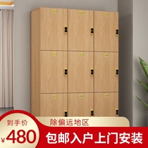 Locker gym wooden staff locker bathroom Bath center shoe cabinet with lock lock yoga beauty salon cabinet