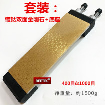 Youpin Sandy 150#200#300 mesh 400#600#1200 mesh diamond Diamond oilstone alloy Grindstone
