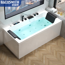  Bath Goldsmith bathtub Household shower integrated jacuzzi Intelligent constant temperature surfing Acrylic square double bath