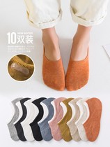 Socks women's socks shallow mouth Korea cute cotton silicone anti-slip socks summer thin low-top boat socks summer invisible