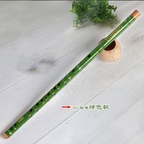 Flute musical instrument beginner students flute professional bitter bamboo flute black green white Brown single bronze female ancient wind tassel