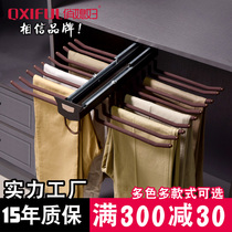 Wardrobe pants rack Telescopic pants rack hanging pants track drawer push-pull household pants pull-up cloakroom hardware accessories