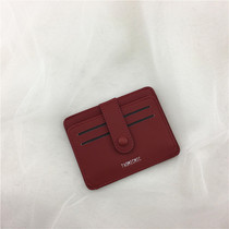 Small Card Bag Woman Type Small Ultra Slim Driving License Package Brief About Zero Money Bag Multi-Position Card Clip South Korea Girl Card Sleeve