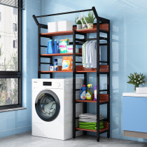 Multifunctional washing machine rack roller flip shelf floor rack floor hanging hanger toilet bathroom balcony storage rack