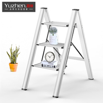 Ladder household folding telescopic herringbone ladder indoor multifunctional aluminum alloy thickening ladder escalator three-step small ladder stool