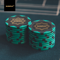 SLOWPLAY Texas Holdem clay chips) clay with face value no face value professional custom chip coins