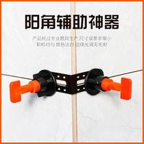 Yang Angle Ceramic Tile Leveler Locator Leveler Card T-type Paving Floor Tile Clamps Auxiliary Mud Tile Tool