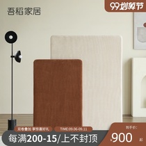 Wu Rice home Nordic screen partition living room entrance mobile background wall modern simple floor fabric seat screen