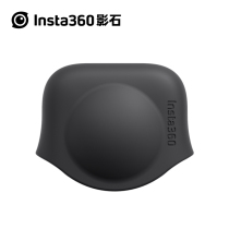 Insta360 Shadow ONE X2 Lens Protective Case Lightweight Portable Silicone Protective Cover