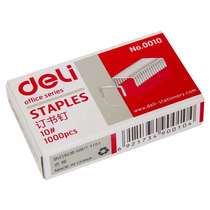 Daili Staple Daili 0010 10 Small Staple Pin Staples Small Order