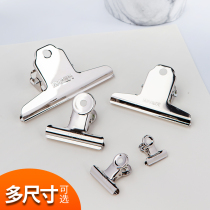 Chenguang stainless steel iron clip large medium and small size Mountain Iron ticket clip Document Report bill drawing board iron ticket clip