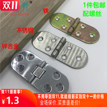 One Painted Stainless Steel Flap Hinge Table Type Hinge Folding Table Accessories Roundtable Hinge Concealed Invisible Hinged Table Hinge