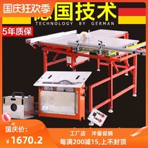 Woodworking table saw multifunction machine Workbench small cleanroom defining a saw tui tai clean saw table slide channel guide