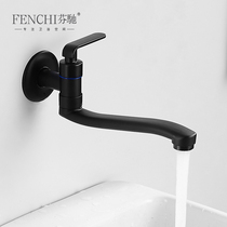 Fingucci Nordic lengthened mop pool tap black single cold laundry pool tap can be rotated for home-in-wall style