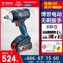 Bosch Electric Brushless Wrench GDS18VEC300400 Lithium Electric High Torque Frame Car Impact Wrench Electric Cannon