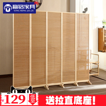 Solid wood screen Mobile folding screen partition Japanese pastoral modern living room Bedroom entrance Chinese bamboo simple