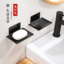 Space aluminum non-perforated soap soap box shelf bathroom nail-free simple wall-mounted toilet drain