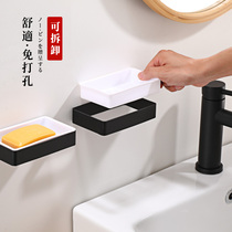 Soap box rack non-perforated drain Nordic ins bathroom without water Wall Wall creative simple soap waterproof