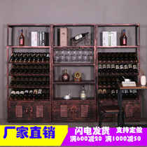 American retro wrought iron wine rack wine wine red wine storage display stand on the ground creative combination wine glass shelf