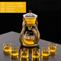 Bubble tea artifact glass semi-automatic tea set lazy kung fu tea cup tea maker magnetic teapot home