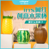 American coolgear sippy cup 2020 new water Cup Net red with female cute girl trend creative Cup