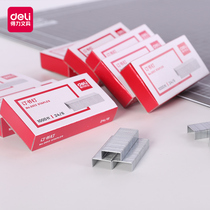 (10 boxes) Daili No. 12 Staples 0012 Universal Standard Type 12# Staples 24 6 Office Stationery Supplies