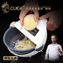 Household shredder Potato cut flower artifact Wipe wire slicer Planer radish drain basket Kitchen multi-function vegetable cutter