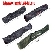 Wall Grinding Machine Loader Bag Sails Bag bag Long Bag Bag Bhops Brampton Haoda Micropower Kit