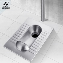 Shengxue 304 stainless steel squat toilet deodorant toilet stool bar KTV school public toilet squat