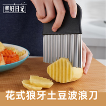 Wolf Tooth Potato Wave Knife Cut Potato Knife Snacks Sliced Fits Potato Tool Home Vegetable Cutting artifact