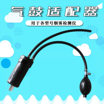 Car Smoke leak detector engine connected airbag gas drum adapter HOOD BMW MOTOR OIL COVER ADAPTOR OIL