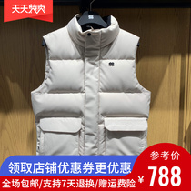 Spot mall with the same section KOLONSPORT lon 2022 spring summer new warm upright collar down horse chia jacket men