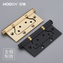 Hamilton full copper child hinge 4 inch invisible door bearing hinge silent indoor foot 3mm thick not slotted single piece