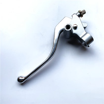 Suitable for Yueku 150 left mirror seat GZ150-A E Clutch handle Left bearing Clutch switch horn