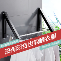 Invisible drying rack folding wall-mounted toilet bathroom balcony hanging clothes-free punching quilt artifact