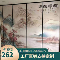 Movable partition wall aluminum alloy mobile landscape painting screen factory sound insulation wall folding workshop push-pull conference room