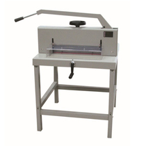 Wande WD-4708 vertical manual small thick layer paper cutter cutting 800 sheets of copy paper paper cutter Bid paper book book file paper paper cutter