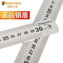 Steel shield thickened steel ruler stainless steel double-sided long ruler ruler 30cm50 measuring 1 meter high precision multifunctional