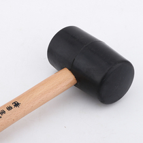 Rubber hammer Rubber Hammer Tile Work Patch Tile Tool Knocks Leather Hammer Rubber Hammer Furnishing Small Leather Hammer Mounting Hammer