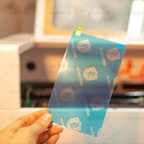 Special laser film cutting machine for soft film mobile phone film flexible glass cutting anti-peeping explosion-proof cutting water coagulation film