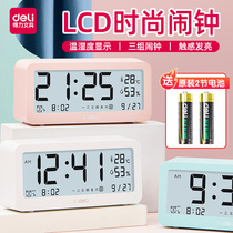 Daili alarm clock students use intelligent temperature and humidity electronic clock children multi-function girl bedside night light alarm