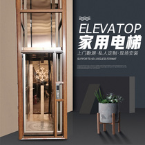 Home elevator two-story three-story villa small duplex sightseeing attic simple indoor and outdoor hydraulic lift