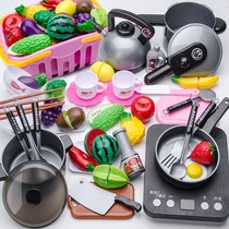 Children can cut fruits and vegetables Chile toys girls baby simulation house kitchen cooking cooking cooking set